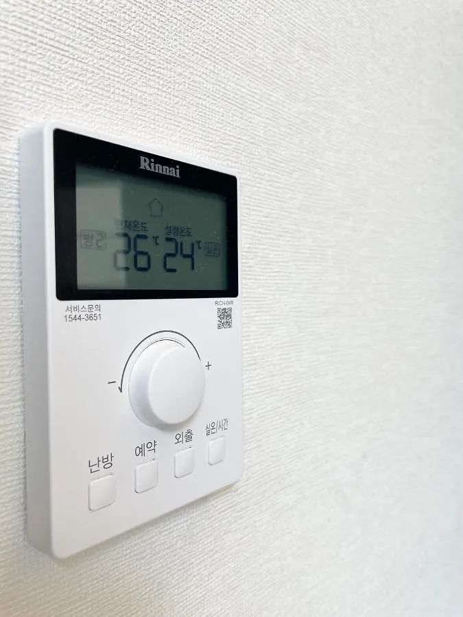 W Premium Guesthouse Incheon Airport 0*,